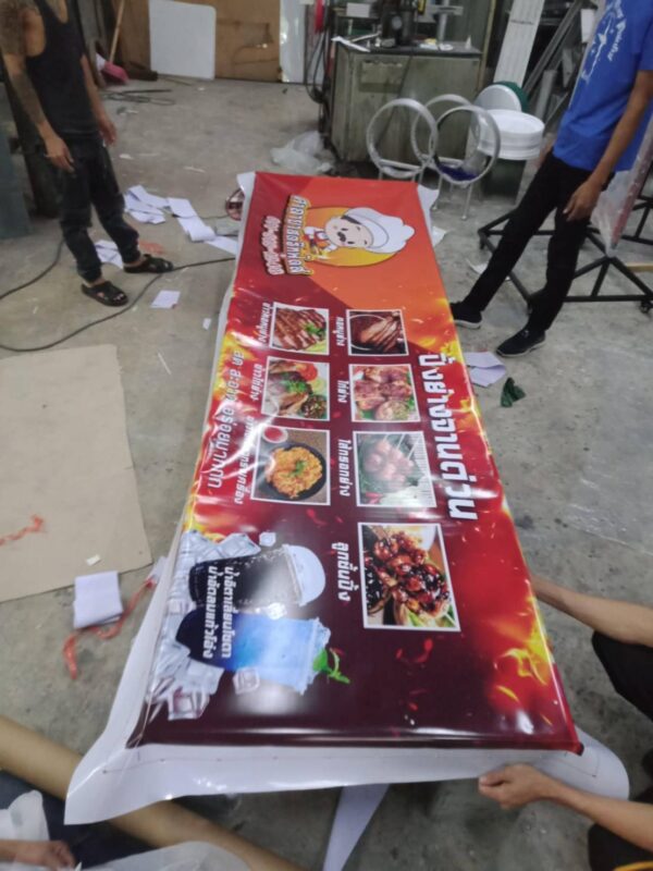 ป้ายกล่องไฟไวนิลร้านศาลายาสตรีทฟู้ดส์ | ป้ายไฟเมนูร้านอาหาร - Image 3