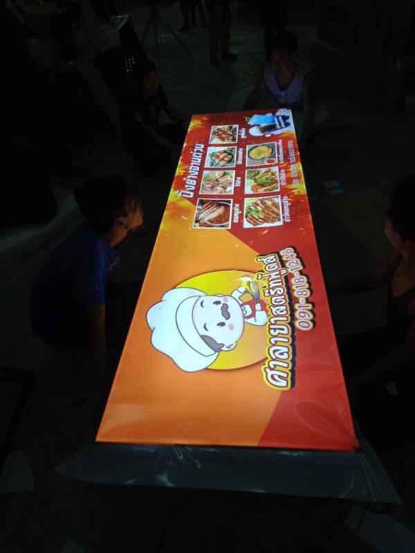 ป้ายกล่องไฟไวนิลร้านศาลายาสตรีทฟู้ดส์ | ป้ายไฟเมนูร้านอาหาร - Image 2
